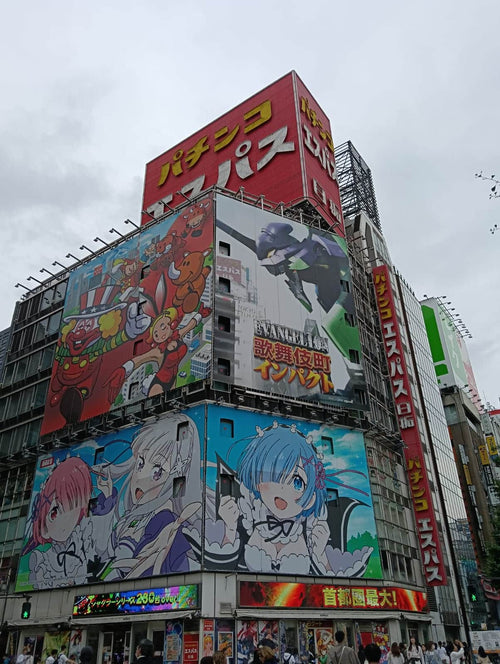 The Ultimate Tokyo Anime & Pokémon Pack